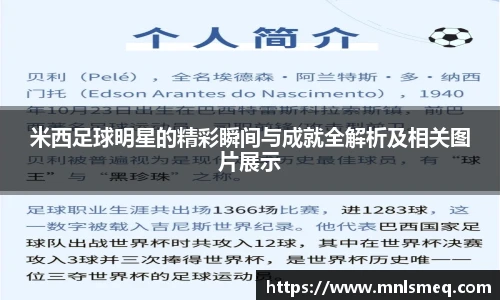 MMK体育平台