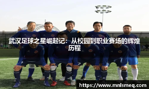 MMK体育平台